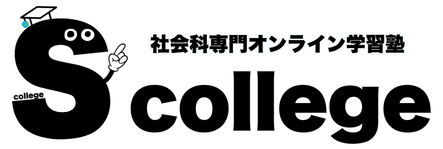 scollege